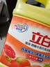 立白强效西柚小苏打洗洁精1kg家庭实惠装A类食品用去油不伤手随机发货 实拍图
