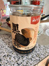 云山半独头黑蒜250g 山东特产金乡紫皮黑大蒜头 即食煲汤 深度发酵 实拍图