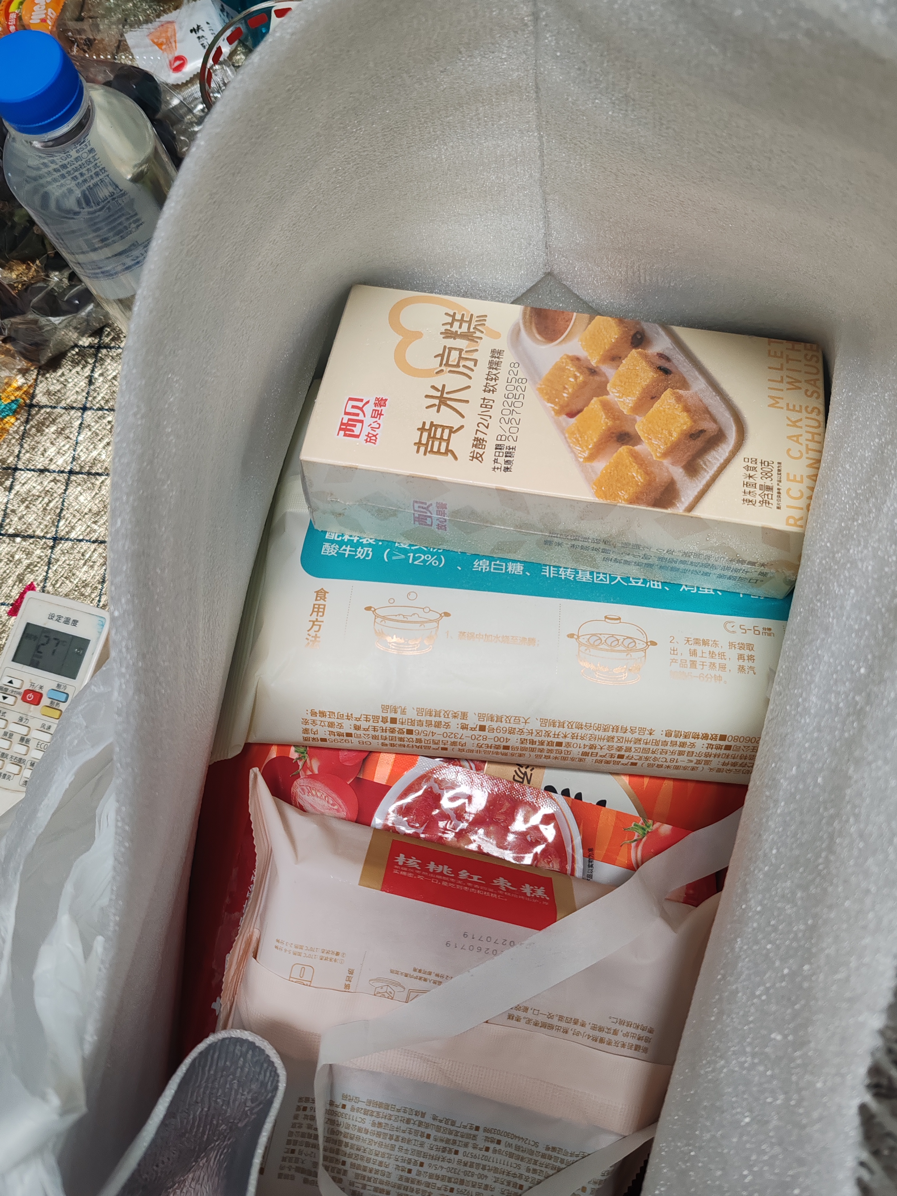 西贝莜面村黄米凉糕340g 内含桂花酱40g甜点面点开学夜宵儿童早餐速冻半成品 实拍图