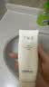 丁家宜氨基酸温和洁面乳100ml*3 实拍图