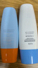 Mistine蜜丝婷小黄60ml+小蓝70ml2支装户外防晒霜乳SPF50+七夕礼物送女友 实拍图