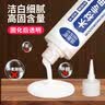 凯思密粘木头胶水白乳胶粘木材实木家具修补拼板椅子桌子木工胶 木材专用胶 粘木头专用强力胶水 实拍图