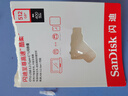 闪迪（SanDisk）512GB Type-C USB3.2 手机U盘DDC3黑色 读速高达400MB/s 自动备份 手机电脑两用 双接口大容量优盘 实拍图