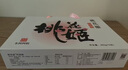 东阿阿胶桃花姬阿胶糕180g*2礼盒装即食阿胶送长辈女礼品七夕情人节礼物 实拍图