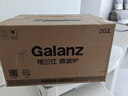 格兰仕（Galanz）微波炉家用小型便捷微波炉 360°转盘加热旋钮操控易洁内胆操作简单SE(W3) 实拍图