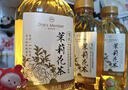 1号会员店有机茉莉花茶饮料500ml*12瓶整箱 无糖茶饮料茉莉花水 茶饮 实拍图