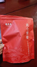 福茗源昆仑雪菊 特级品质新疆天山雪菊花蕾野菊花茶清心肝养生茶250g 实拍图