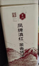 凤牌红茶 经典58凤庆滇红特级380g罐装*2罐 茶叶 大包装 中华老字号 实拍图