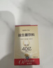 妈咪爱活性益生菌滴剂含M-16V短双歧杆菌0-6个月肠胀气每5滴约40亿活菌 实拍图