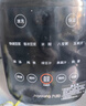 美的（Midea）破壁机家用自清洗多功能全自动免煮低音1.75L大容量3-7人预约豆浆机料理榨汁机辅食碎冰PB40F254F 实拍图