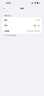 【苹果授权服务商】苹果14电池手机维修安装更换苹果原装电池 苹果iPhone 15 Pro Max电池【全国联保+免费取送】 邮寄维修 实拍图