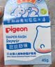 贝亲（Pigeon）婴儿植物舒缓护臀膏 屁屁霜屁屁乐 45g IA304 实拍图