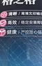 格之格适用惠普281fdw硒鼓hp202a硒鼓 m254dw m254nw m280nw m281fdn cf500a黄色带芯片超大容量打印机硒鼓 实拍图
