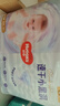 好奇（Huggies）金装小黑洞拉拉裤XXL74(15kg以上)尿不湿【速干不易红】 实拍图