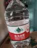 农夫山泉 饮用水 饮用天然水5L*4桶 整箱装 桶装水随机包装 实拍图