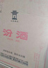 汾酒黄盖玻汾53度 475mL*6*2箱 清香型白酒 量大更优惠 实拍图