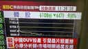 德力西电气红外热成像仪测温仪高清夜视仪巡检电力地暖漏水检测仪高分辨率 实拍图