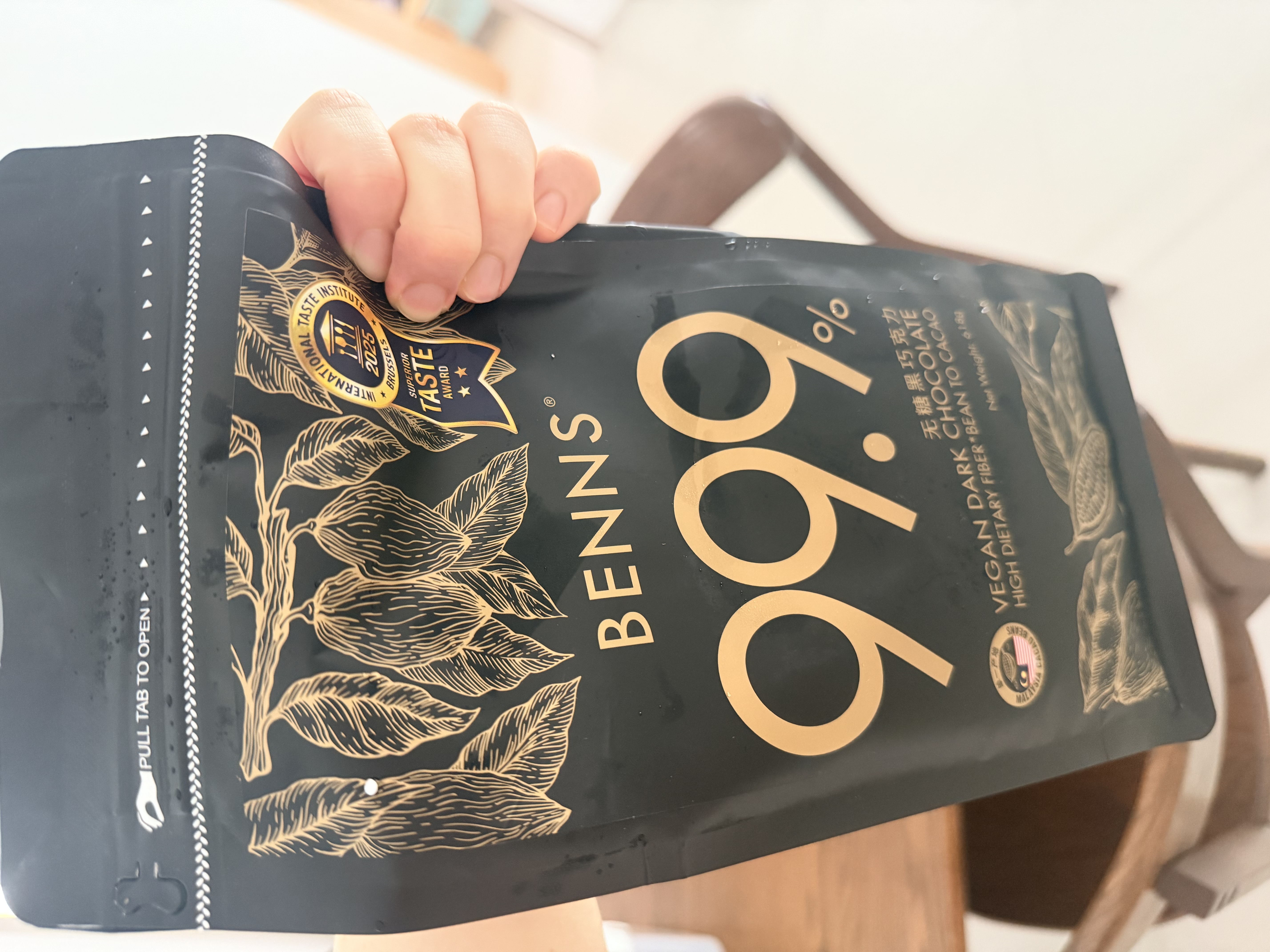 贝纳丝BENNS【逆天苦】99.9%黑巧纯可可脂 618g 无蔗糖日常能量补充休闲零食 实拍图