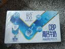 完达山CBP高钙牛奶200ml*12盒 3.6g蛋白牛初乳 儿童家庭早餐 送礼优选 实拍图