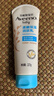 艾惟诺（Aveeno）艾维诺婴儿润肤乳夏季儿童宝宝面霜滋润保湿防干痒精华露227g 实拍图