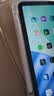 吉玛仕（LIVE YOU IDEAS）电容笔pencil手写笔一代ipencil代ipad air7iPad11触屏笔防误触适用于苹果笔充电器保护套倾斜压感 蓝牙顶配款【白色】下单即送彩色笔尖X4【推 实拍图