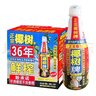 椰树牌 椰汁 1.25L*6瓶 植物蛋白饮料 正宗海南特产 整箱装 实拍图