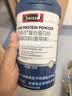 Swisse斯维诗 复合蛋白粉固体饮料香草味 分离乳清蛋白粉蛋白质免疫营养 【95%高消化率】复合蛋白粉 300g*1罐 实拍图