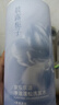 京东京造净澈蓬松高定栀子香洗发水氨基酸男女士去屑止痒控油持久留香800 实拍图
