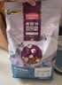 麦富迪猫粮 超肉粒冻干双拼幼猫粮免疫护肠胃 三文鱼2kg 实拍图