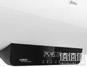 美的（Midea）国家补贴15%终身免换镁棒60升2500W一级能效40倍耐用加热管家用电热水器F6025-JE4(HE) 实拍图