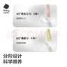 babycare小月龄PPSU硅胶软勺宝宝学吃饭喂水勺子单支装+便携盒儿童饭盒 实拍图