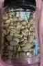 憨豆熊本色开心果 无漂白原色大颗粒微咸年货送礼休闲食品孕妇儿童零食 本色开心果【1斤】500g*1罐 实拍图