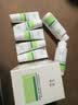 玉泽（Dr.Yu）皮肤屏障修护专研特润霜50g 高保湿补水七夕情人节礼物 实拍图