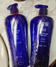 采乐香氛控油洗发水氨基酸去油屑止痒洗发露蓬松洗发液750ml 实拍图