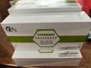 美思康宸溪皇薏湿茶祛赤小豆薏仁茶40g(2g*20袋） 5盒装 实拍图