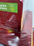 南孚5号电池40粒 五号碱性 聚能环5代 适用耳温枪/血糖仪/鼠标/遥控器/燃气表/挂钟/电子锁/玩具等 实拍图