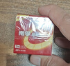 南孚5号电池40粒 五号碱性 聚能环5代 适用耳温枪/血糖仪/鼠标/遥控器/燃气表/挂钟/电子锁/玩具等 实拍图