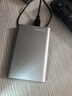 小盘(XDISK)500GB USB3.0金属移动硬盘X系列2.5英寸皓月银 超薄高速便携时尚款 数据备份存储稳定耐用 实拍图