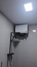 海尔净肤洗BK3PRO电热水器60升国家补贴双胆扁桶 无垢免清洗3300W速热洗澡家用京东自营上门安装 实拍图