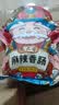 杨大爷烟熏川味腊肠腊肉四川特产麻辣味香肠1斤装500g 需烹饪食用 实拍图