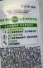 清扬去屑洗发水 清爽控油500gx2+试用100g玻尿酸清爽留香男士女士通用 实拍图