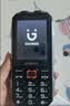 金立（Gionee）老年机10000毫安大电池三防老年手机超长待机老人机4G全网通大字大声大屏学生手机老年人专用手机 实拍图