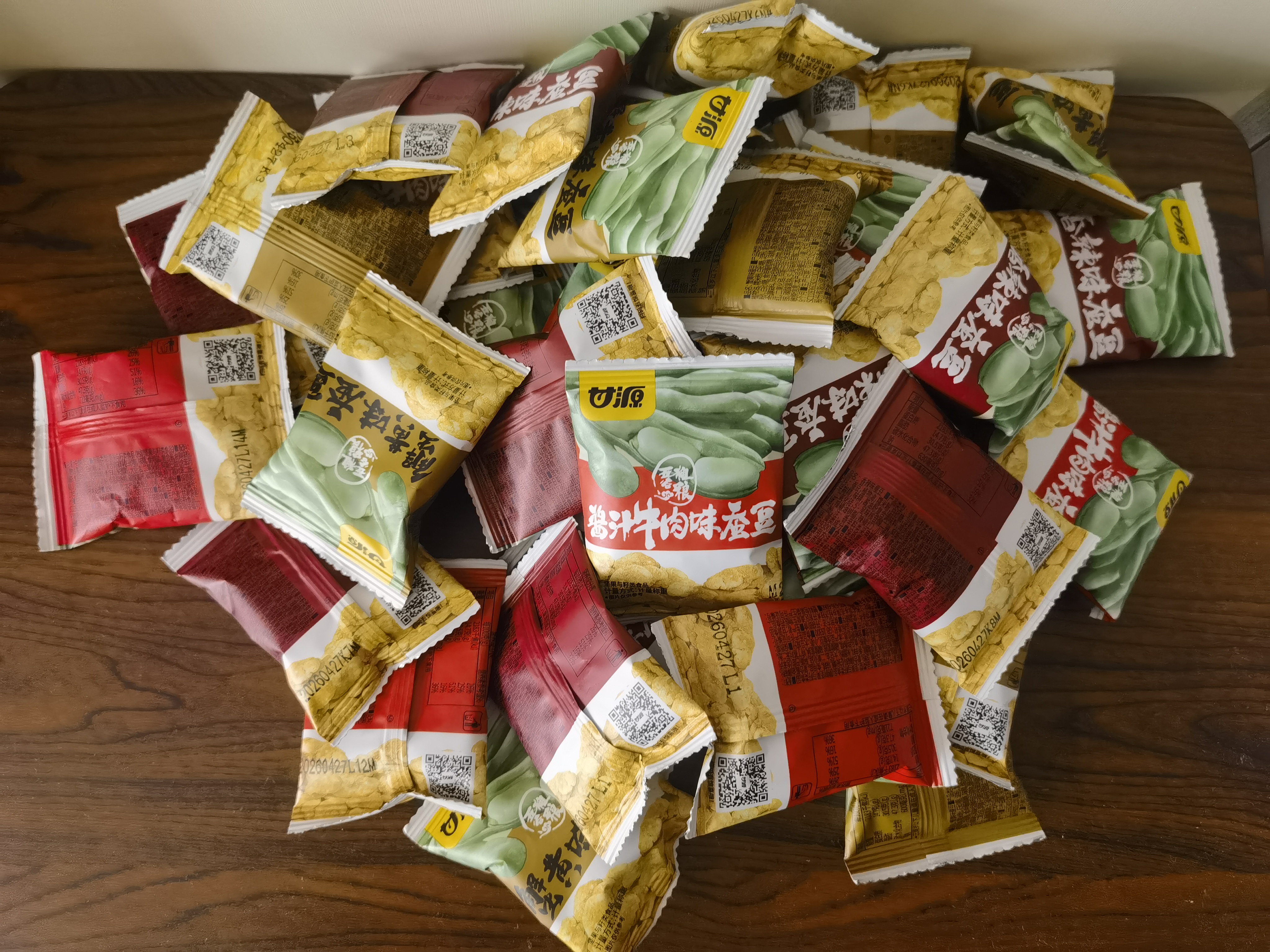 甘源牌什锦蚕豆混合口味随机坚果炒货特产小吃小零食品免剥壳兰花豆500g 实拍图
