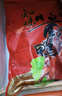知味观知味酱鸭 熟食腊卤味酱货杭州特产中华老字号535g 实拍图