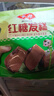 安井桂花糕 300g*3袋 每袋10块 发糕状元糕家庭装儿童早餐速冻半成品 实拍图