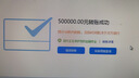 公牛（BULL）空调插座10A转16A转换插头/电源转换器 1位无线10a转16a插头 超功率过载保护 GN-901T 实拍图