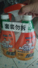 威猛先生（Mr Muscle） 油污清洁剂 455g+455g替换装 柑橘香 厨房重油污净 实拍图