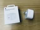 Apple/苹果 40W type-c快充充电器 苹果usb-c原装充电头 旗舰店新款苹果iPhone 17 Pro Max充电器 实拍图