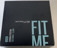 美宝莲FITME粉饼散粉哑光8.5g定妆补妆持久 110自然偏白 七夕情人节礼物 实拍图