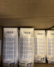 蒙牛特仑苏低脂纯牛奶250ml×16盒 健身减脂 送礼优选礼盒装 实拍图